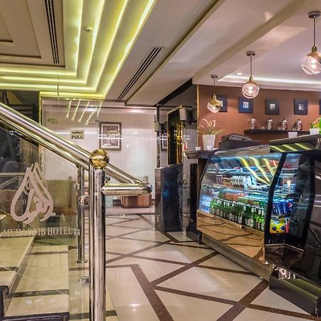 Al Muhaidb Al Takhasosi Suites Riyad Extérieur photo