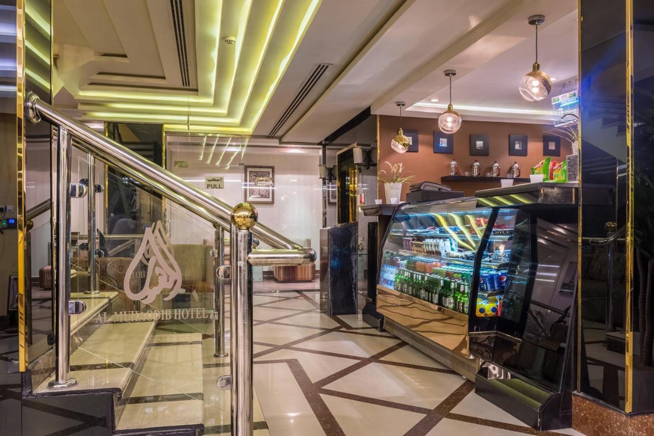 Al Muhaidb Al Takhasosi Suites Riyad Extérieur photo